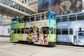 Tram in Hong Kong Island Royalty Free Stock Photo