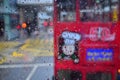 Tram and rain drop LED light bokeh Royalty Free Stock Photo