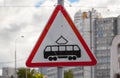 Tram road sign. Blurred city in the background Royalty Free Stock Photo