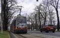 Tram Siemens ULF-B #637 in the streets of Vienna on a late winter afternoon Royalty Free Stock Photo