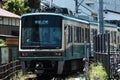 Trams in Kamakura