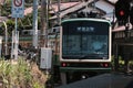 Trams in Kamakura