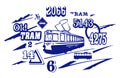 Tramway Illustration. JPG and EPS