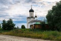 Evening melancholic sky over the famous Church of the Intercession of the Holy Virgin on the Nerl River. Vladimir region. Russia. Royalty Free Stock Photo