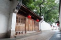 Tranquil Chinese traditional alley.