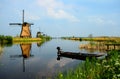 Tranquil Dutch countryside Royalty Free Stock Photo