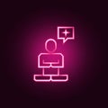 Transcendence neon icon. Elements of Mad science set. Simple icon for websites, web design, mobile app, info graphics