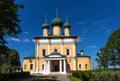 The Transfiguration Cathedral of the Kremlin in Uglich, Russia Royalty Free Stock Photo