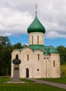 Transfiguration Cathedral and monument to Alexander Nevsky, Pereslavl-Zalessky Royalty Free Stock Photo