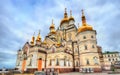 Transfiguration Cathedral at Pochayiv Lavra, Ukraine Royalty Free Stock Photo