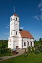 Transfiguration Cathedral in Zaslavl at summer, Minsk region. Belarus Royalty Free Stock Photo