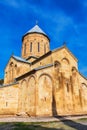 Transfiguration Church. Samtavro Monastery. Mtskheta, Georgia Royalty Free Stock Photo