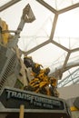 Transformers Ride Entrance at Universal Studios Singapore Royalty Free Stock Photo