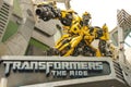 Transformers @ Universal Studios Singapore Royalty Free Stock Photo