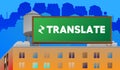 Translate text on a billboard sign atop a building.