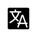 Translate text black glyph ui icon