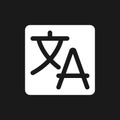 Translate text dark mode glyph ui icon