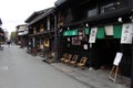 Translation: area around Sanmachi, the old city of Takayama