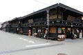 Translation: area around Sanmachi, the old city of Takayama