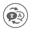 Translation, convert, decode icon. Gray vector sketch