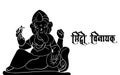 Translation : Ganpati Bappa Moriya, Ganpati Black and white illustration, happy Ganesh chaturthi Royalty Free Stock Photo