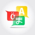 Translation icon. Speech bubbles with letters of foreign alphabet.