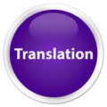 Translation premium purple round button Royalty Free Stock Photo