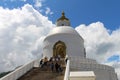 Translation: the main stupa of the World Peace Pagoda