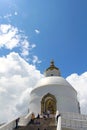 Translation: the main stupa of the World Peace Pagoda