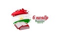 Translation: November 6, Constitution Day of the Republic of Tajikistan vector illustration.