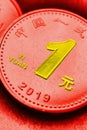 Translation: People`s Bank of China, one yuan. Chinese coin close-up. Bright vertical tinted illustration in the colors of the PR