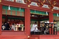 Translation: Shinto priests leading a wedding ceremony, at Tusurgaoka Shrine Royalty Free Stock Photo