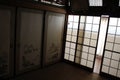 Translation: `A traditional room`, at an old Japanese house in Fukuoka Royalty Free Stock Photo