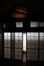 Translation: `A traditional room`, at an old Japanese house in Fukuoka, Royalty Free Stock Photo