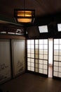 Translation: `A traditional room`, at an old Japanese house in Fukuoka, Royalty Free Stock Photo