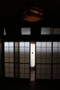 Translation: `A traditional room`, at an old Japanese house in Fukuoka, Royalty Free Stock Photo