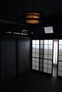 Translation: Translation: `A traditional room`, at an old Japanese house in Fukuoka, Japan. Royalty Free Stock Photo