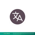 Translation, Translator Icon Vector Logo Template Illustration Design. Vector EPS 10