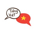 Translation: Vietnamese. Vector illustration of hand drawn doodle speech bubbles with a national flag of and hand written name of