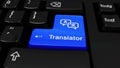 249. Translator Round Motion On Computer Keyboard Button.