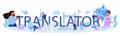 Translator typographic header. Linguist translating document, books and speach Royalty Free Stock Photo