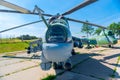 Transport-combat helicopter Mi-24P Royalty Free Stock Photo