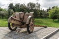 Transportable historic cannon of World War II