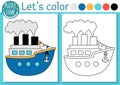 Transportation coloring page for children with ship. Vector water transport outline illustration with cute steamship. Color book