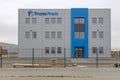 TransProm Logistics Warehouse