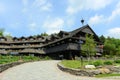 Trapp Family Lodge, Stowe, Vermont, USA Royalty Free Stock Photo