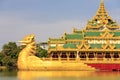 Travel Asia: Karaweik palace in Yangon, Myanmar Royalty Free Stock Photo