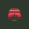 Travel banner with forbidden city, Beijing, China