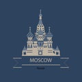 Travel banner or logo of Moscow and Russia with landmarks