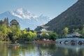 Travel China, Black Dragon Pool Landscape, a famous pond in the scenic Jade Spring Park located at the foot of Elephant Hill